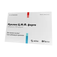 Фото Нуклео ЦМФ Форте капс, N30