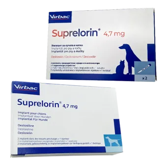 Супрелорин (Suprelorin) 1 имплант 4,7мг