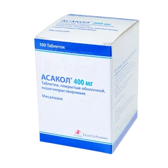 Асакол таб. 400 мг №100